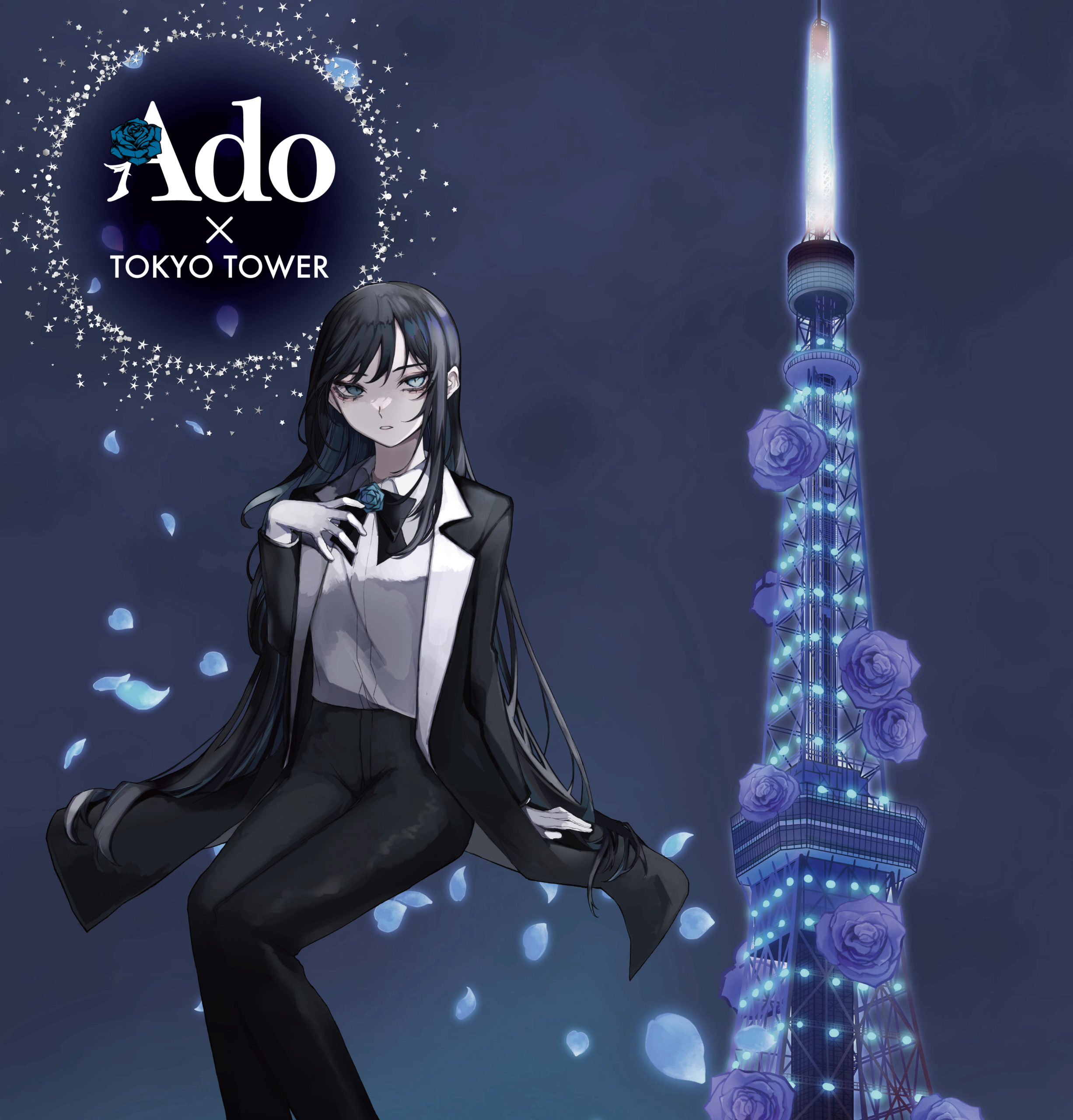 Ado×TOKYO TOWER - DMM エンタメグッズ商品部｜DMM.com